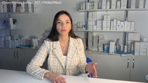 Где брать новых партнёров и покупателей в АТОМИ? Стар мастер Юлия Котова