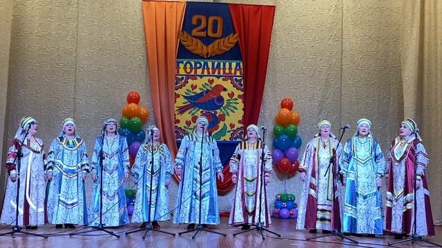 Горлица 1 смотреть онлайн