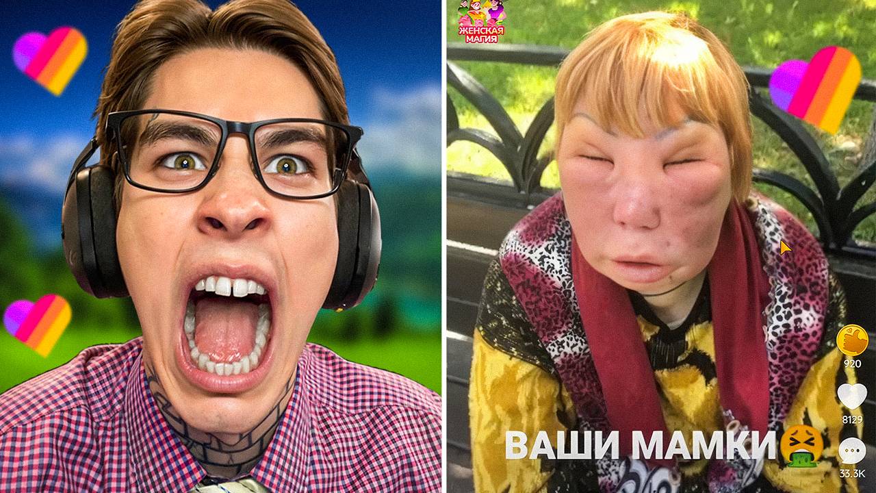 ГЛОНГ СМОТРИТ КРИНЖ ЛАЙК #1 / likee | glong смотреть онлайн