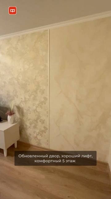 112259 смотреть онлайн