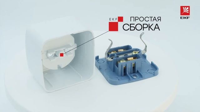 Минск Розетка 1-местная ОП 16А с заземлением белая EKF Basic EGR16-028-10 смотреть онлайн