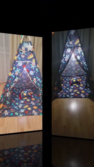 Вигвам детский КОСМОС.mp4