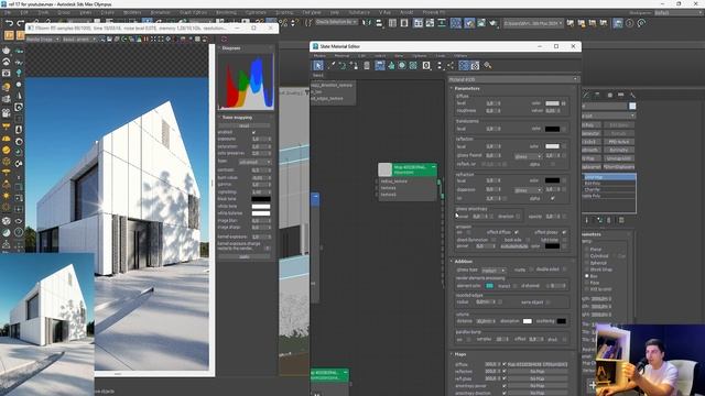 Gab Maison Ternat l 3Ds Max + Fstorm l Architectural Visualization l IYV Clout l عربي смотреть онлайн