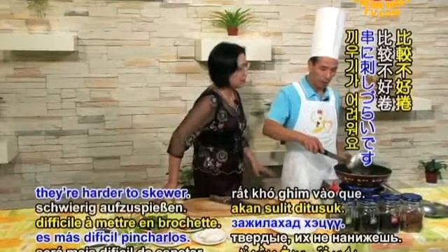 Cooking with Loving Hut Hsin Yue in Yilan, Formosa (Taiwan) (1/2) смотреть онлайн