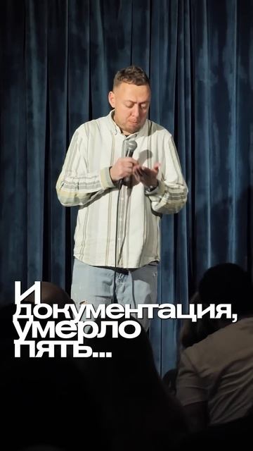 ABUSHOW/КАСКИ БЛ* #abushow #standup #standupclub #нидальабугазале #импровизация #comedy #нидаль смотреть онлайн