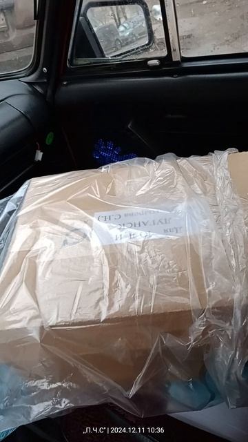 Развозим помощь