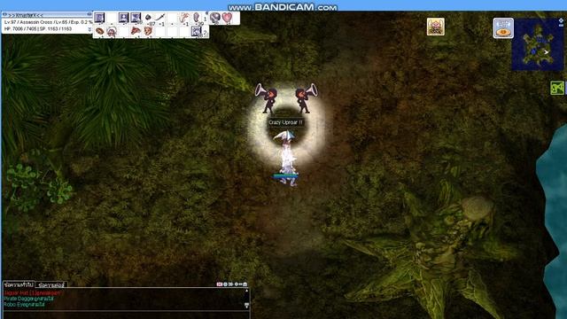 RO EXE Test Elemental Sword 1 ea смотреть онлайн