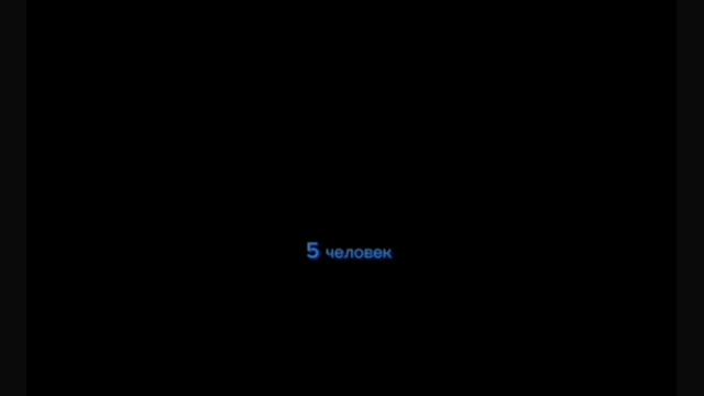 коллаб с Росянкой(не Неоновая фиалка) смотреть онлайн