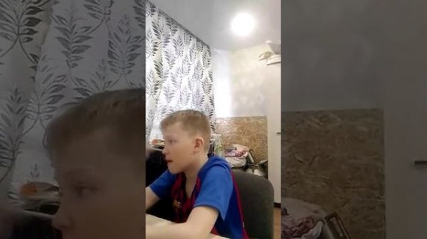 регистрирую телефон