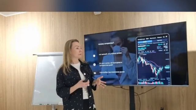 Genumm автоматизированная торговая система