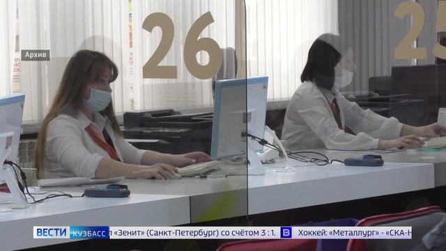 Бесхозную недвижимость теперь можно оформить в собственность смотреть онлайн