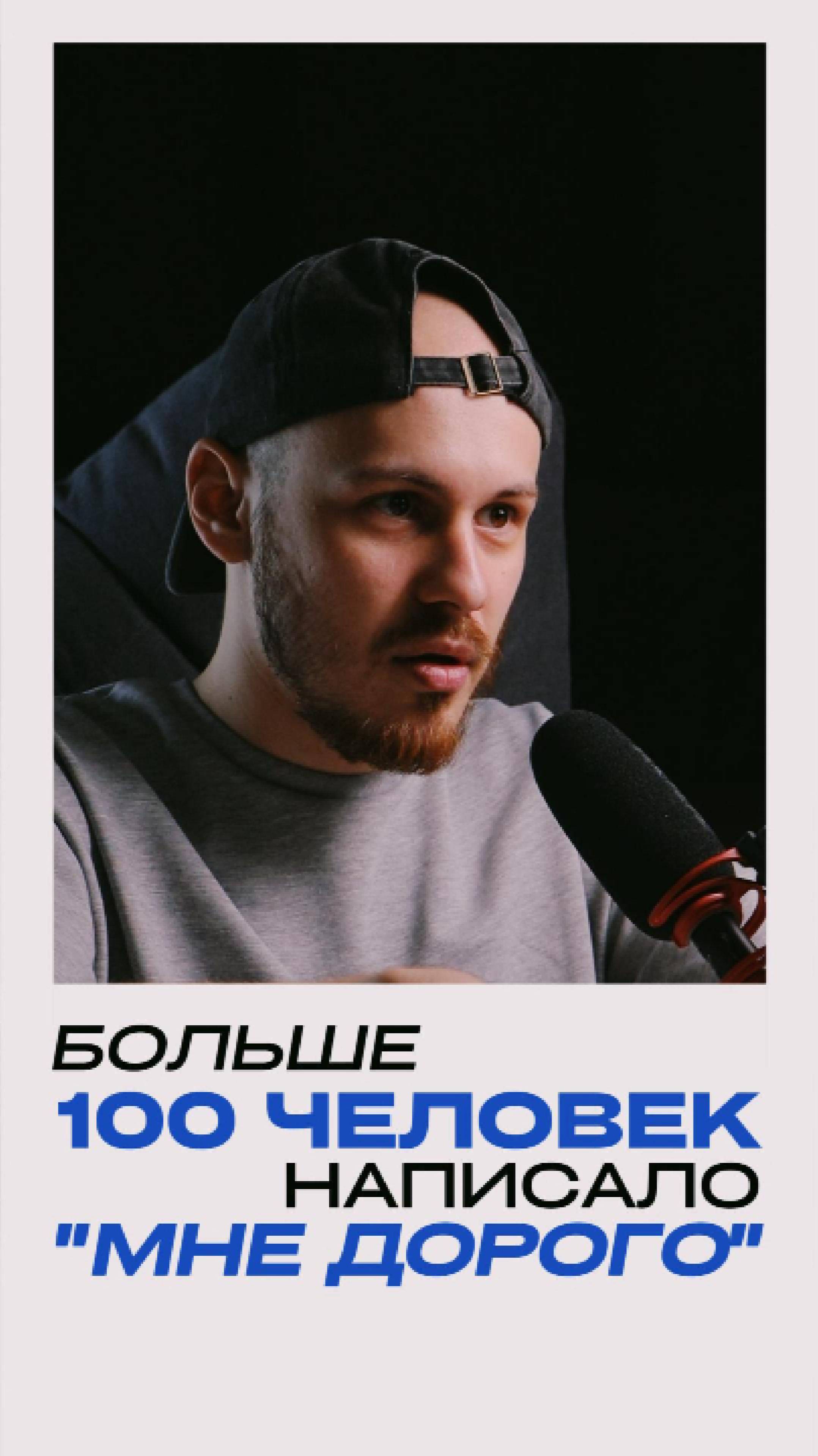 Нет продаж и всем ДОРОГО