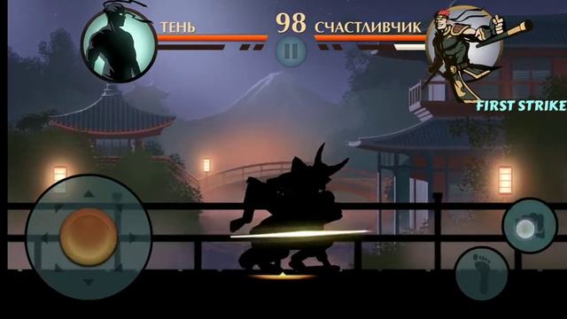 18 августа 2020 г. смотреть онлайн
