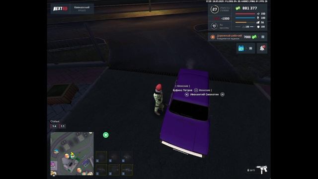 6.3 смотреть онлайн