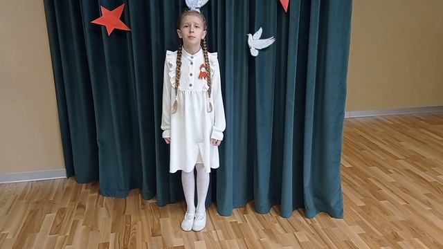 Грекова Софья смотреть онлайн