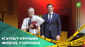 В Челябинске прошло вручение премии «Золотая Лира»