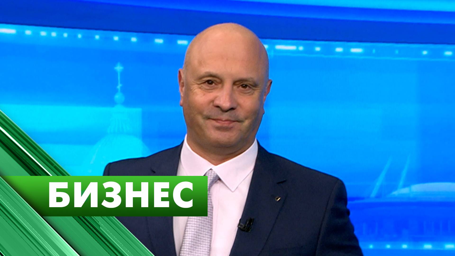 Бизнес-Петербург / 25 марта