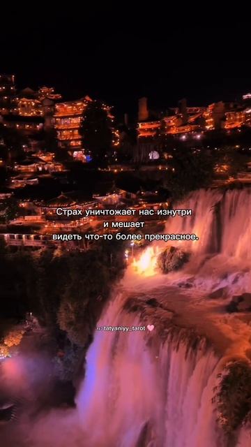 Рекомендации!