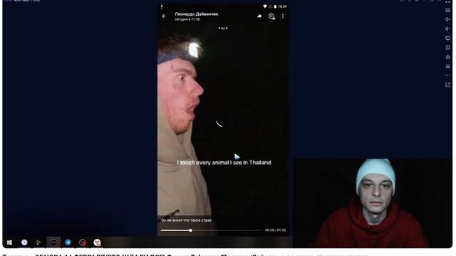 Телеграм ОБНОВА 14 ФЕВРАЛЯ/ЭТО ЖДАЛИ ВСЕ! Фишки Telegram/Подарки/Звёздные реакции от имени канала