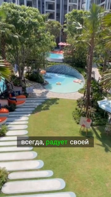 Преобразите свой маленький интерьер с уникальными решениями! смотреть онлайн