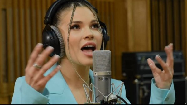 Leonid & Friends - The Speck of Dust