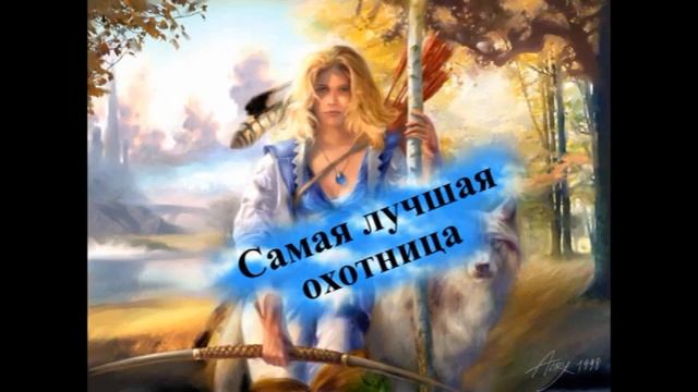 Мой фильм 6 2 смотреть онлайн