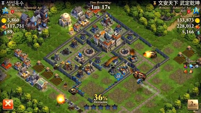 DomiNations - Attacked by 6 Heavy Tanks смотреть онлайн