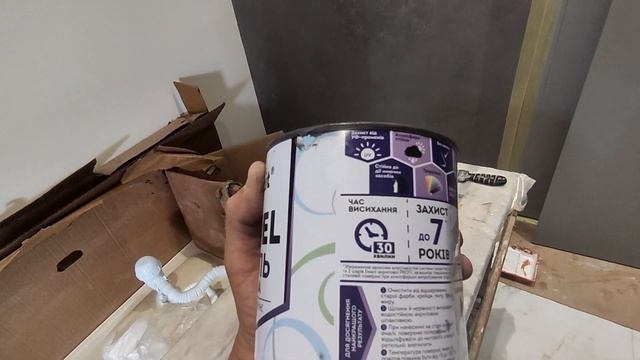 Как создать дизайнерскую декорированную фальш-стену для осмотра скрытых коммуникаций или сейфов) смотреть онлайн