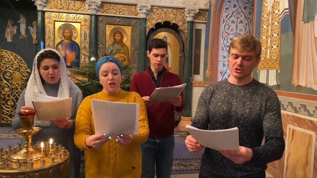 Г. Лапаев - Во царствии Твоем (из Литургии Василия Великого) смотреть онлайн