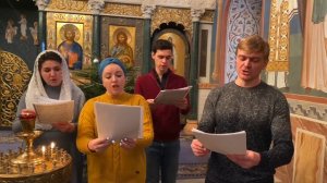 Г. Лапаев - Во царствии Твоем (из Литургии Василия Великого)