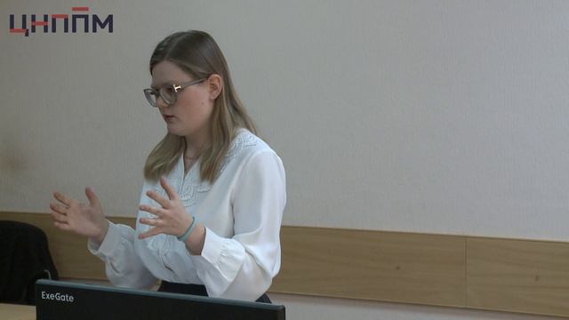 Шляхова А.Э.