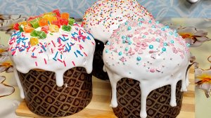 Самая лучшая глазурь для куличей, она не крошится и не липнет.ГЛАЗУРЬ НА ЖЕЛАТИНЕ.