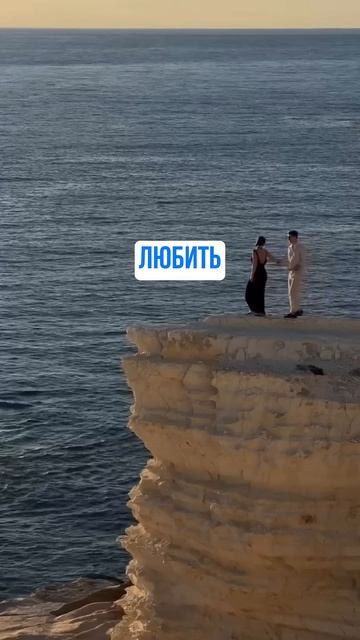 #путешествия #travel #мечта