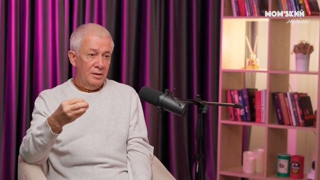 Правила для семейной жизни - Александр Хакимов смотреть онлайн