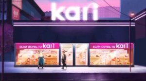 ♠♥13 карт♣♦