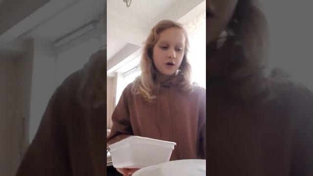 заходи, мы тебя ждём смотреть онлайн