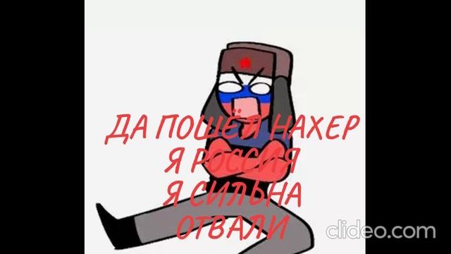 не сдержалась извините смотреть онлайн