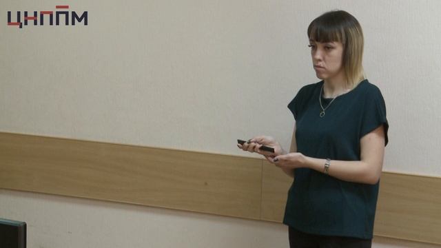 Украинцева А.С.