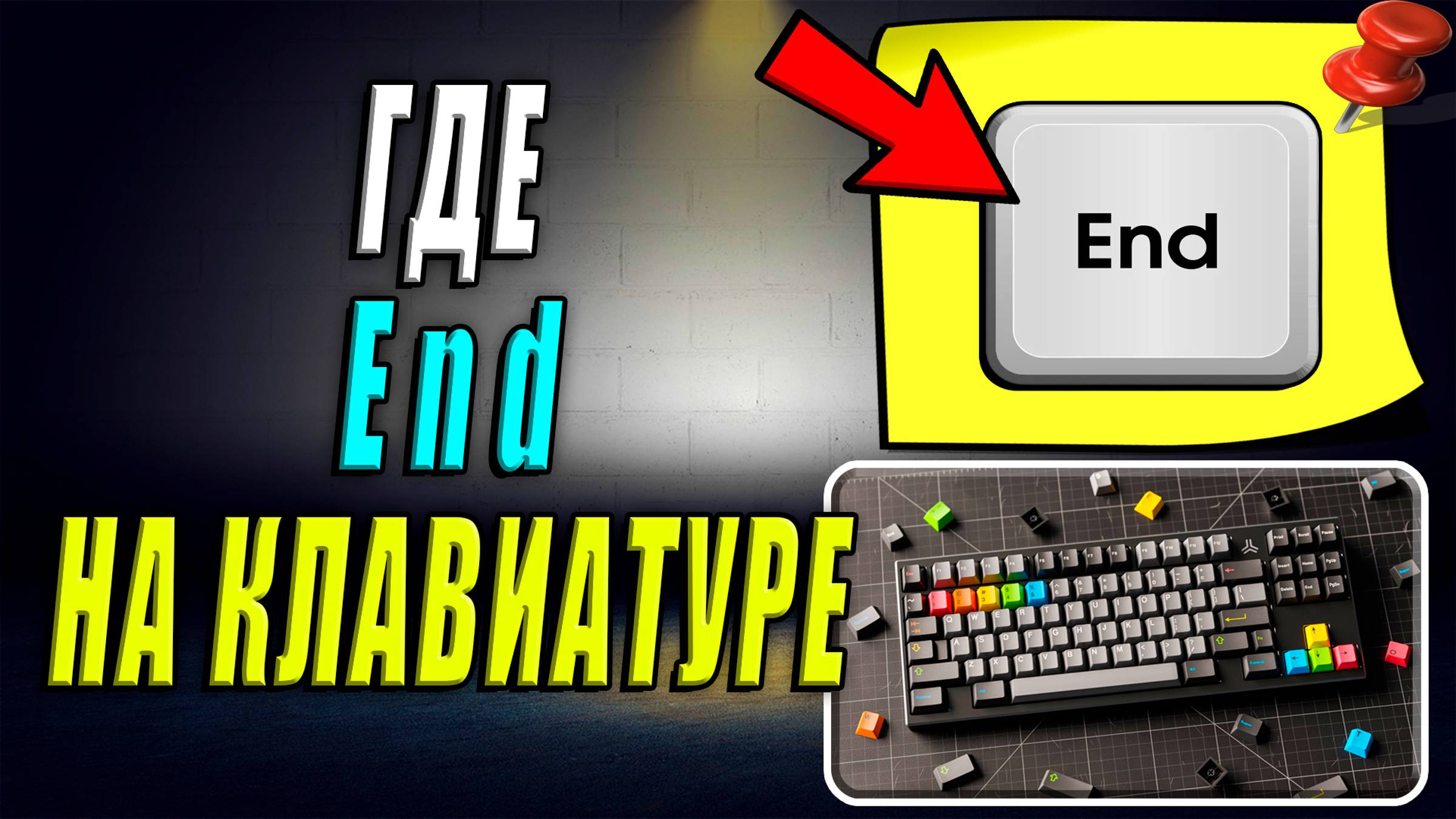 Интернет-Навигатор