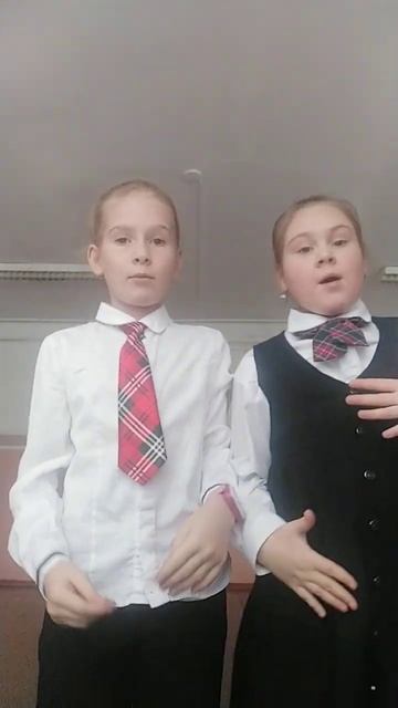 18 декабря 2024 г.