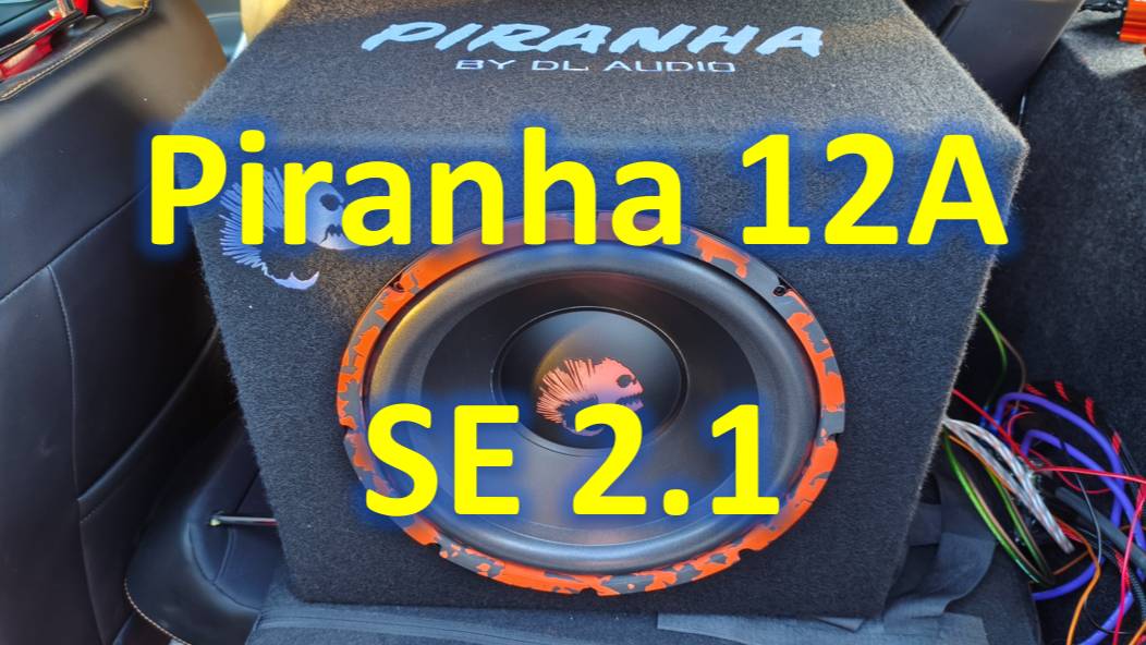 12-дюймовый активный сабвуфер Piranha 12A SE 2.1 смотреть онлайн