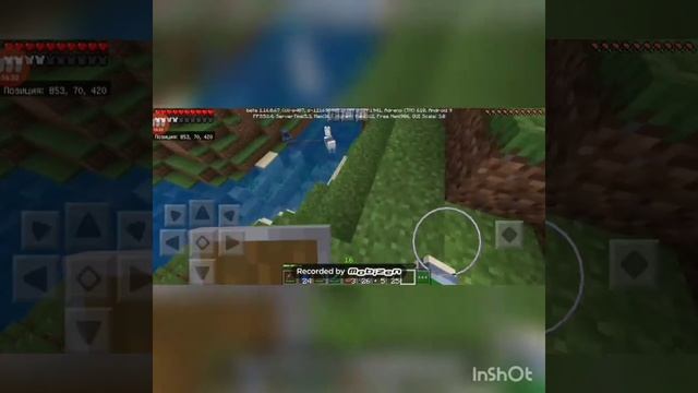 3 серия майнкрафт, нашли деревню и пчёл смотреть онлайн