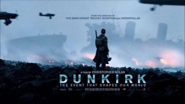 Dunkirk Soundtrack | BSO Dunkerque | 2017