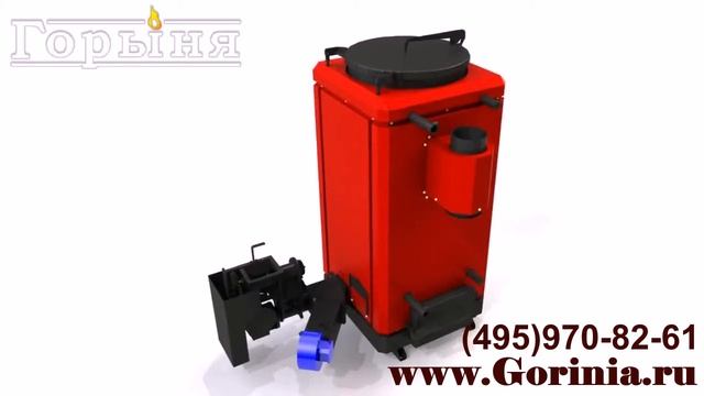 Пеллетные котлы Roteks смотреть онлайн