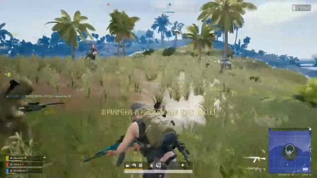 #PUBG #XBOX смотреть онлайн