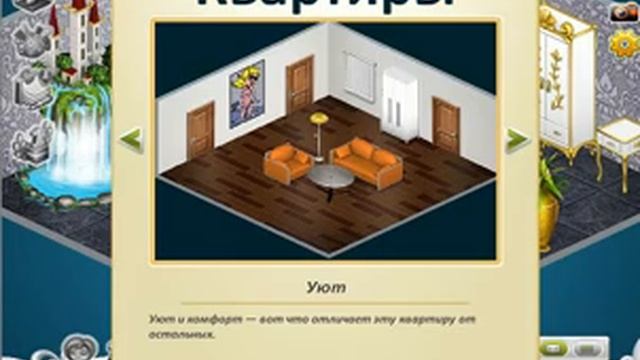 1.Приключения ШАШЛЫКА ГОШИ смотреть онлайн