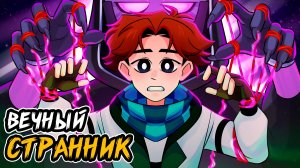 Точка Невозврата • ТОТ САМЫЙ ВЫБОР ЛОЛОЛОШКИ!😱 • полный разбор