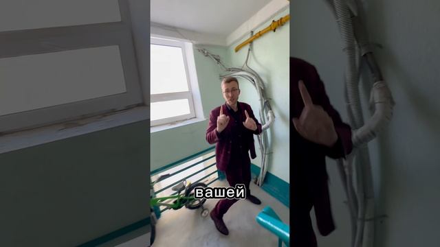 1-к На Проспекте Ленина смотреть онлайн