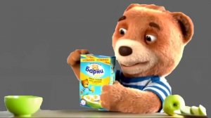 Медвежонок Барни футаж к рекламе