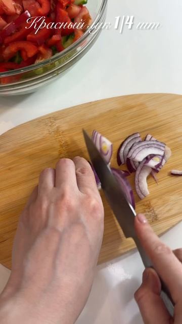 Рецепты на каждый день